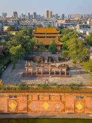 Deyang Confucian Temple