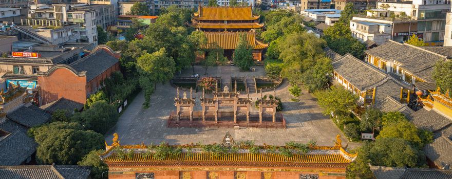 Deyang Confucian Temple