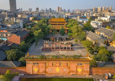 Deyang Confucian Temple