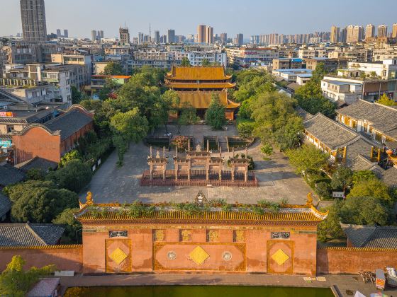 Deyang Confucian Temple