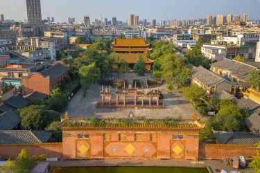 Deyang Confucian Temple Hotele w: Deyang