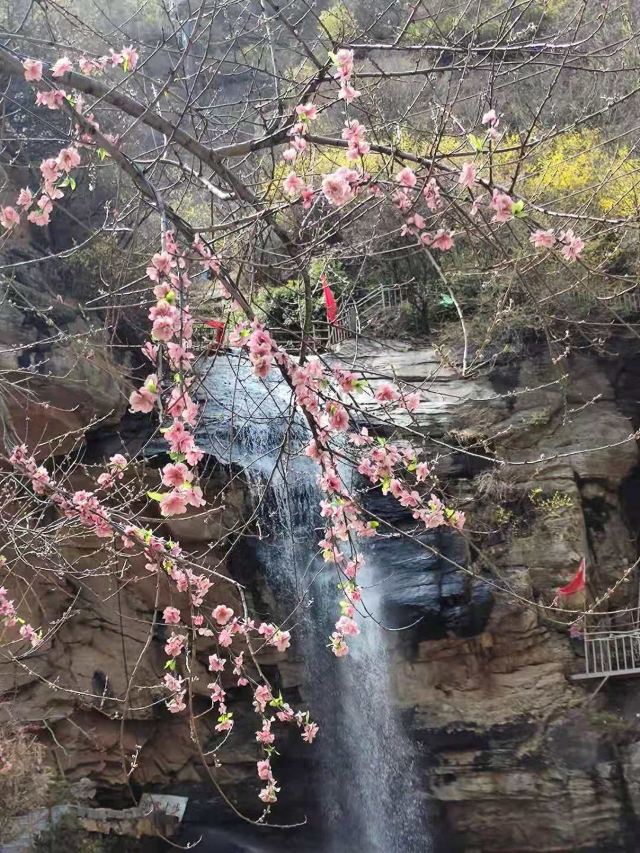 流峪飛峡