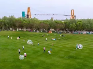 Korla Sports Park