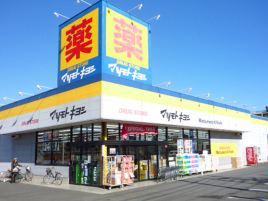 松本清（盛冈驿大楼Fesan店）