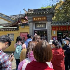 廣福寺素面館張用戶圖片