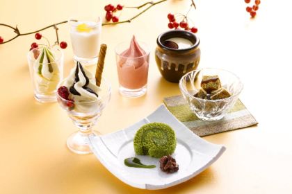 Yuzuan Toyotahoeiten