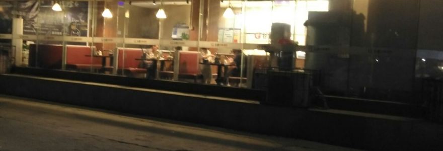 谷鹏麻鸭面(铁西路店)