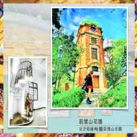 【⚠️芝士控注意！⚠️】廣東道食嘢一定貴？！隱世CP值高西餐 ～