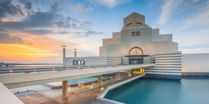 Mueum of Islamic Art