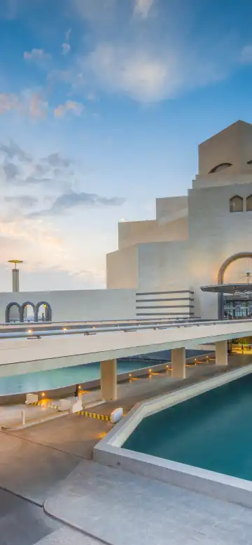 Hotels near Mueum of Islamic Art