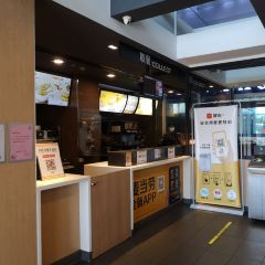 麦当劳(普陀长途客运中心店) User Photo