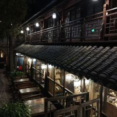 花家地艺术餐厅(古城景区店) User Photo