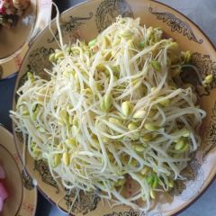 洪家大院 여행 사진