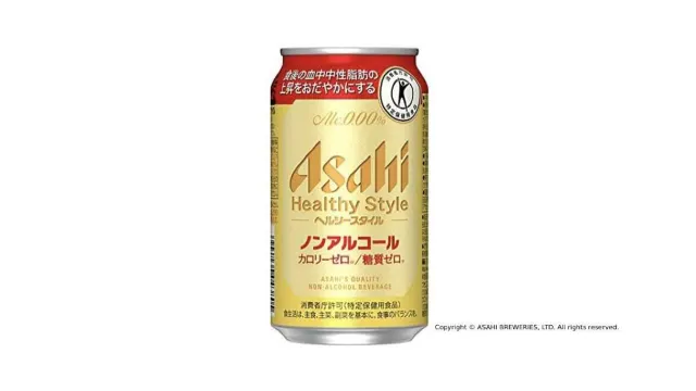 2026 일본 편의점 맥주 순위 TOP 10! 일본 네티즌 선정 아사히, 기린, 삿포로 등 맛있는 일본맥주 추천🍺