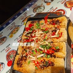 点兵点将·四川传统小吃集(步步高店) User Photo