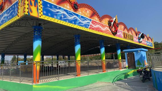 Bada Shanren Amusement World