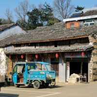 Wushi Village
