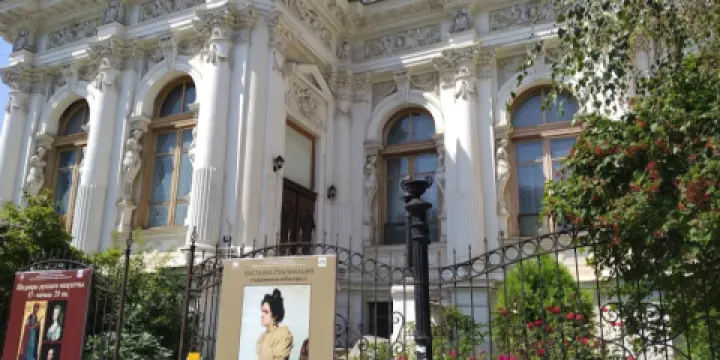 羅斯托夫州美術館