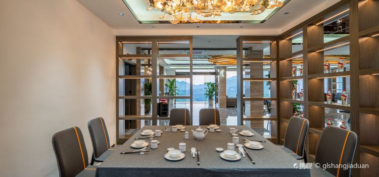 Longji Arcadia Resort Restraut