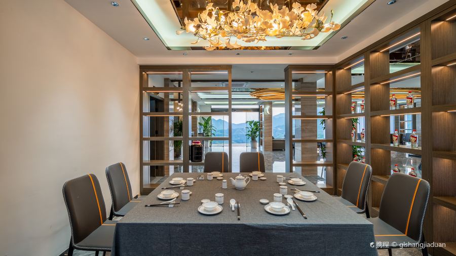 Longji Arcadia Resort Restraut