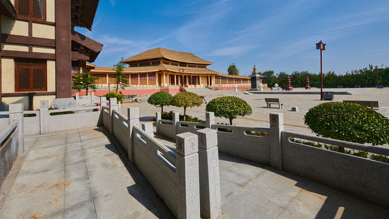 Puyang
