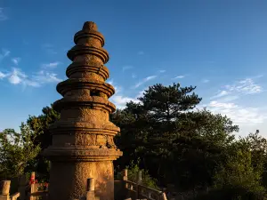 Yangtou Mountain Grottoes