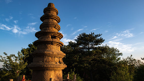 Yangtou Mountain Grottoes
