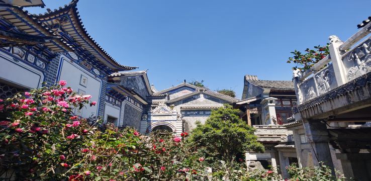 Zhangjia Garden
