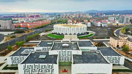 Ulanqab Municipal Museum