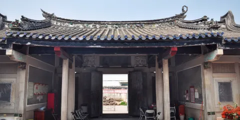 從熙公祠