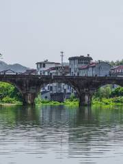 Gongji Bridge