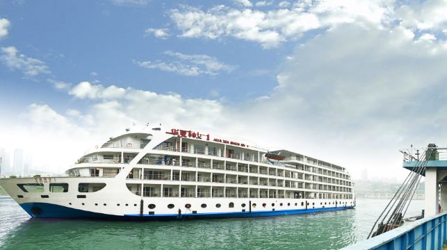 重慶三峽遊船黃金系列遊船重慶宜昌來回