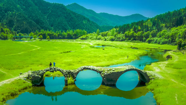 Three-Eyed Bridge Scenic Area