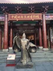 中國綢都絲綢博物館