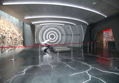 Памятник Большого Землетрясения Вэньчуань