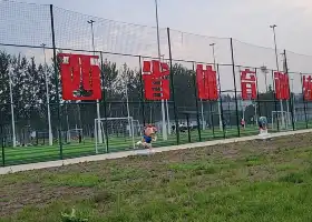 Спортивный и тренировочный центр провинции Чэньси