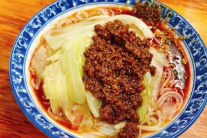 SHIBATI GLASSES NOODLE