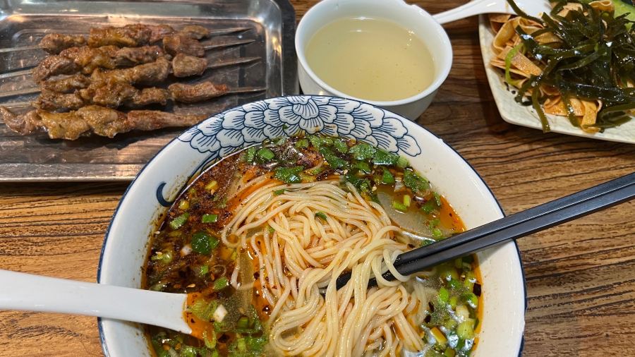 兰州牛肉拉面