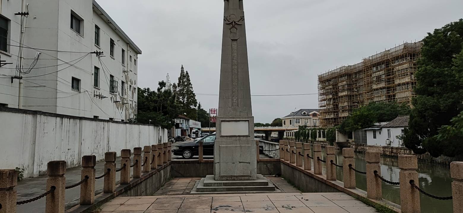 Hotels near Fengjing Fire Memorial Tower