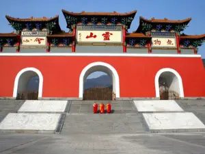 Ling Mountain Temple