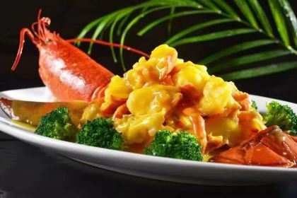 Always Cantonese Chinese Restaurant