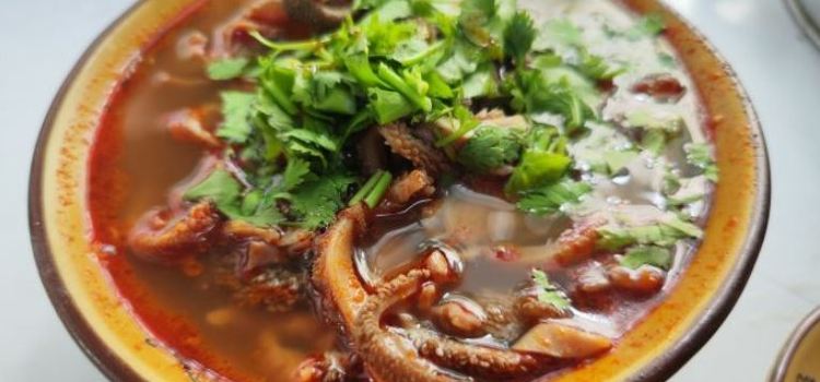 BAI JI SHAO MAI ZA SUI
