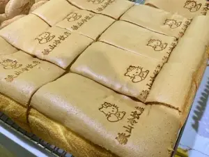 铁山冷饮