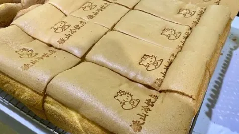铁山冷饮 in Ergun