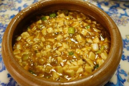 老外婆(世纪金源店)