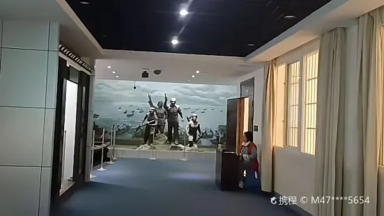 พิพิธภัณฑ์ประวัติศาสตร์ปฏิวัติฮงหู