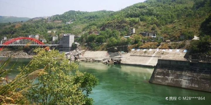 Xunyang Taijicheng Tourism Scenic Area