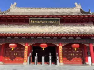 Jingningxian Jieshi Pu Hongjun Changzheng Maozedong Jiuju Memorial Hall