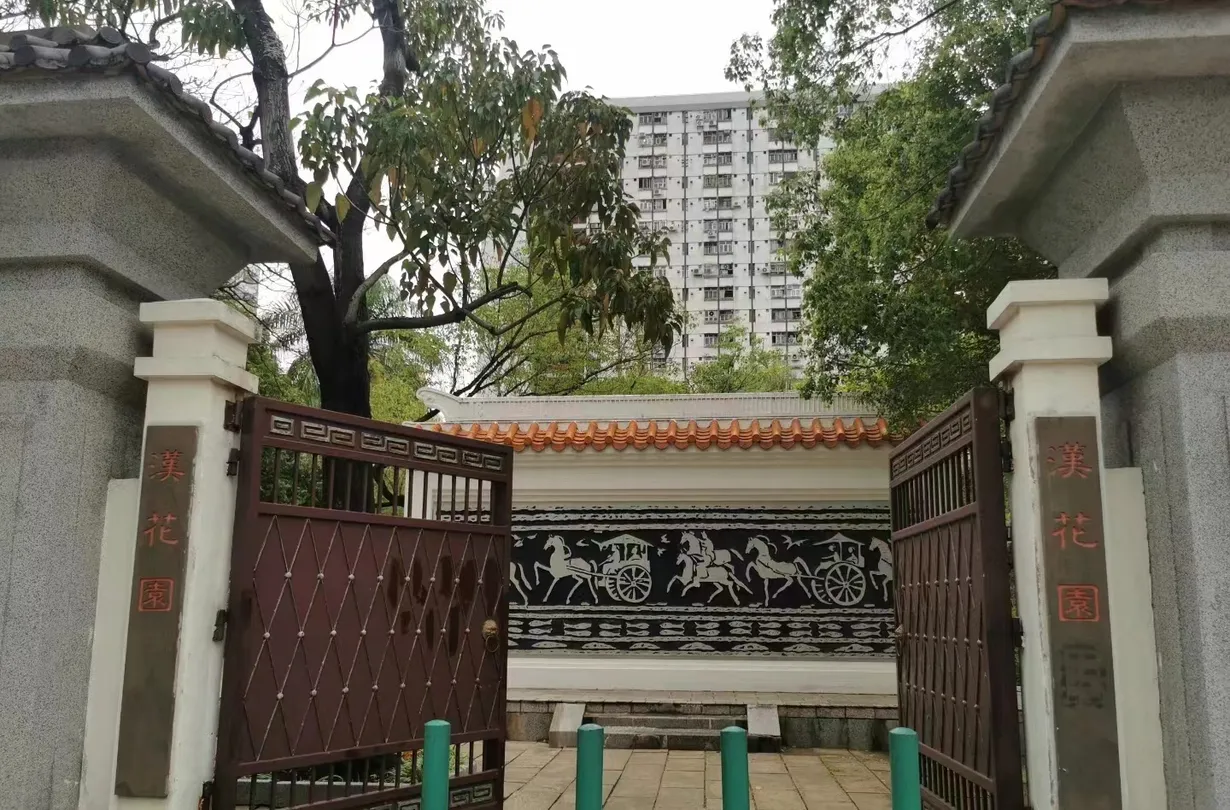 3_Lei Cheng Uk Han Tomb Museum