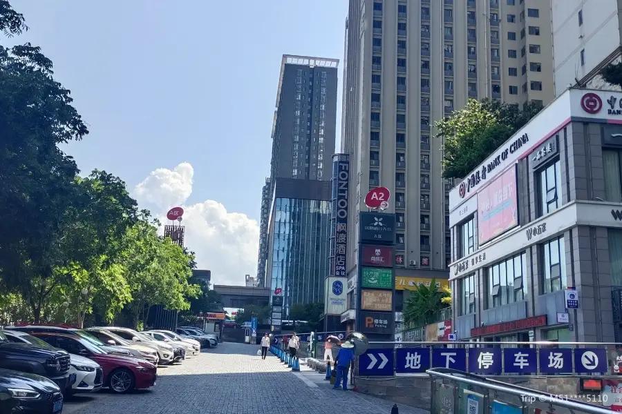 Qigutian Street